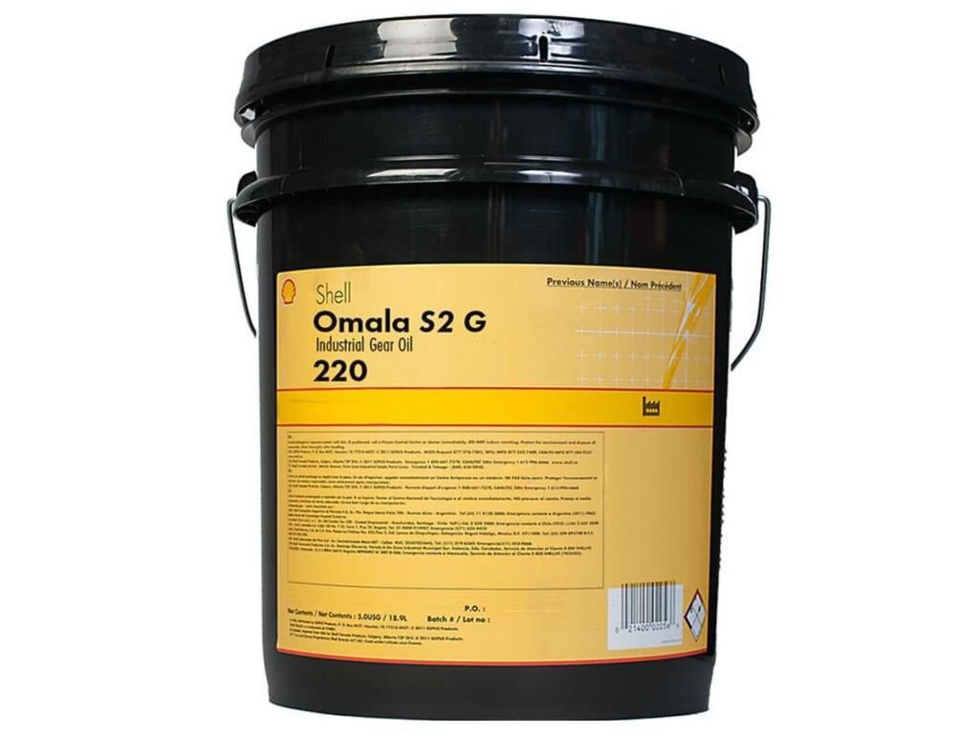 SHELL OMALA S2 G 220 - Dişli Ve Şanzıman Yağı